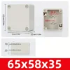 1pcs Junction Box